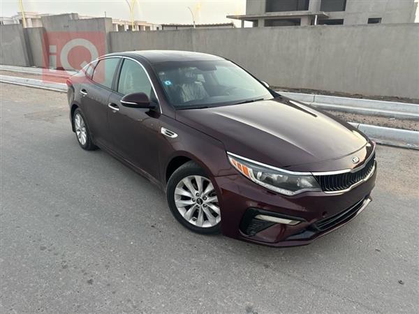 Kia Optima 2016 for sale in Iraq - Shatt al-Arab 